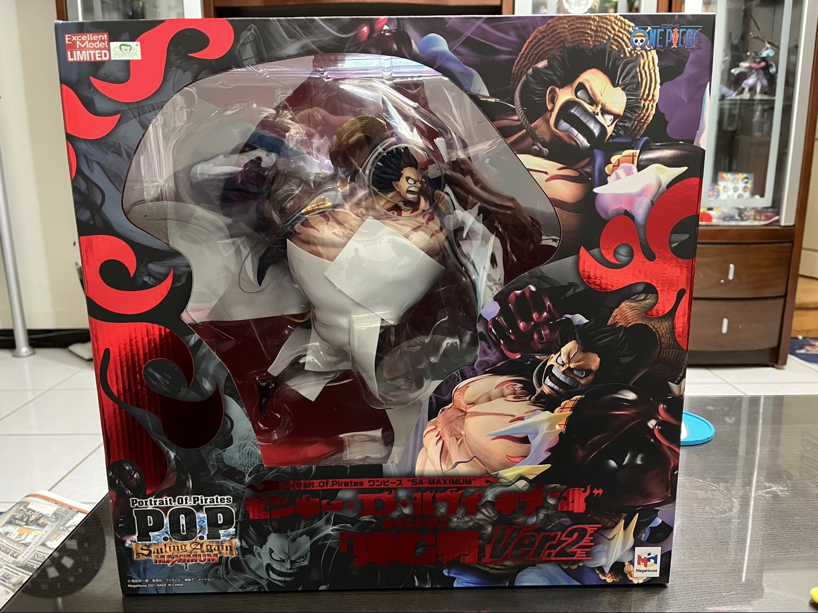 POP MAX BoundMan ver2 box